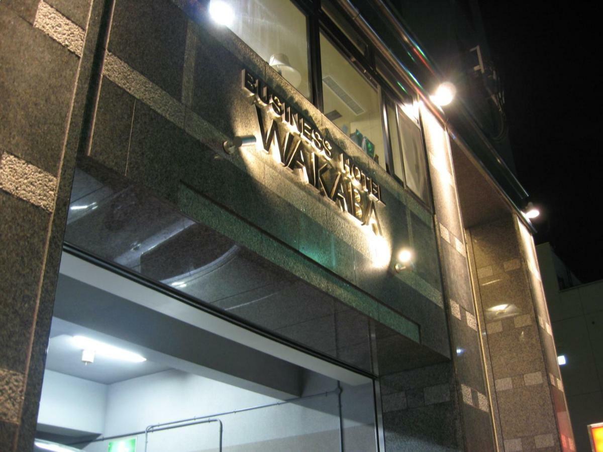 Hotel Wakaba Takamatsu Ngoại thất bức ảnh